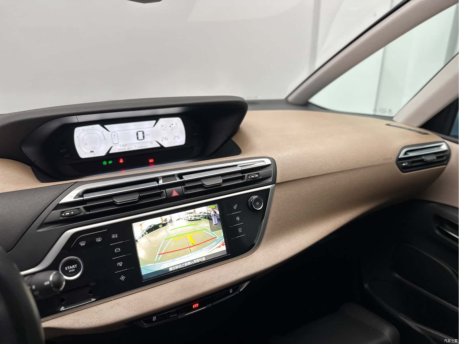 Citroen C4, 2016 29
