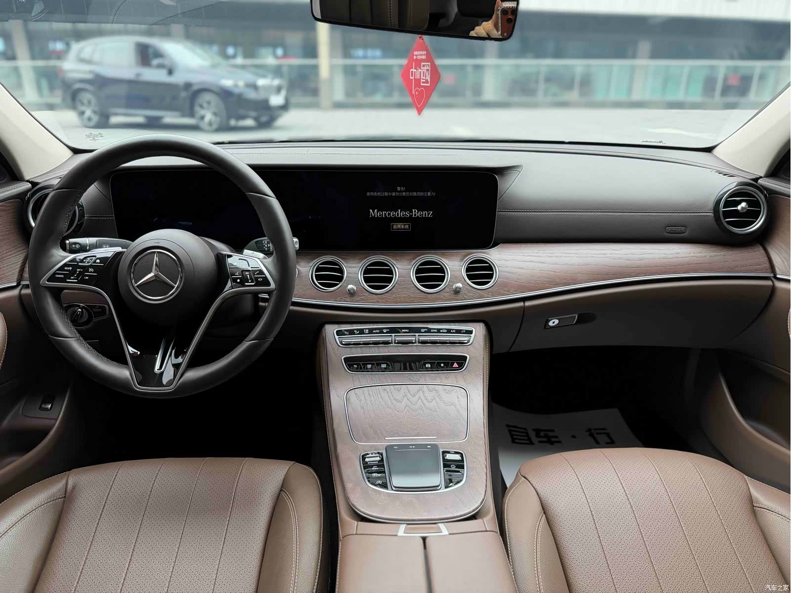 Mercedes-Benz E-Class, 2023 10
