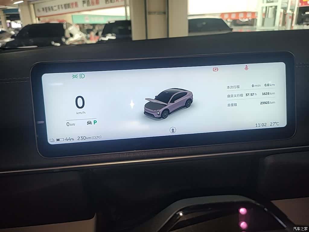 NIO EC6, 2025 12