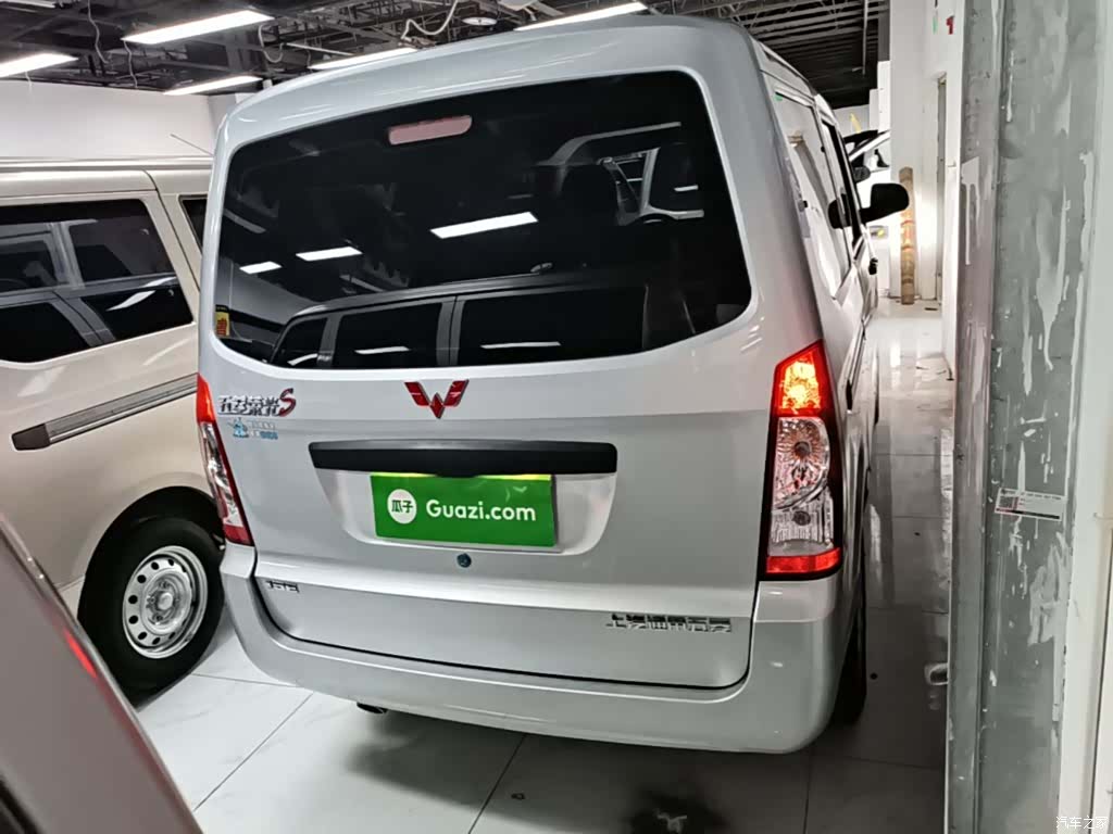 Wuling S, 2024 4