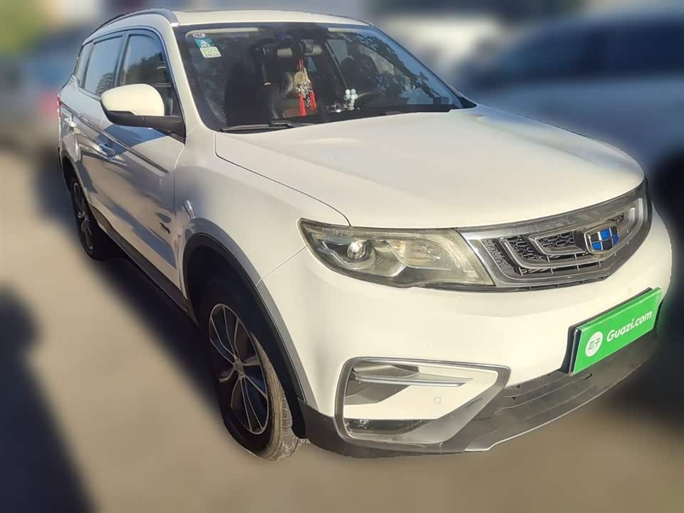 Geely Atlas