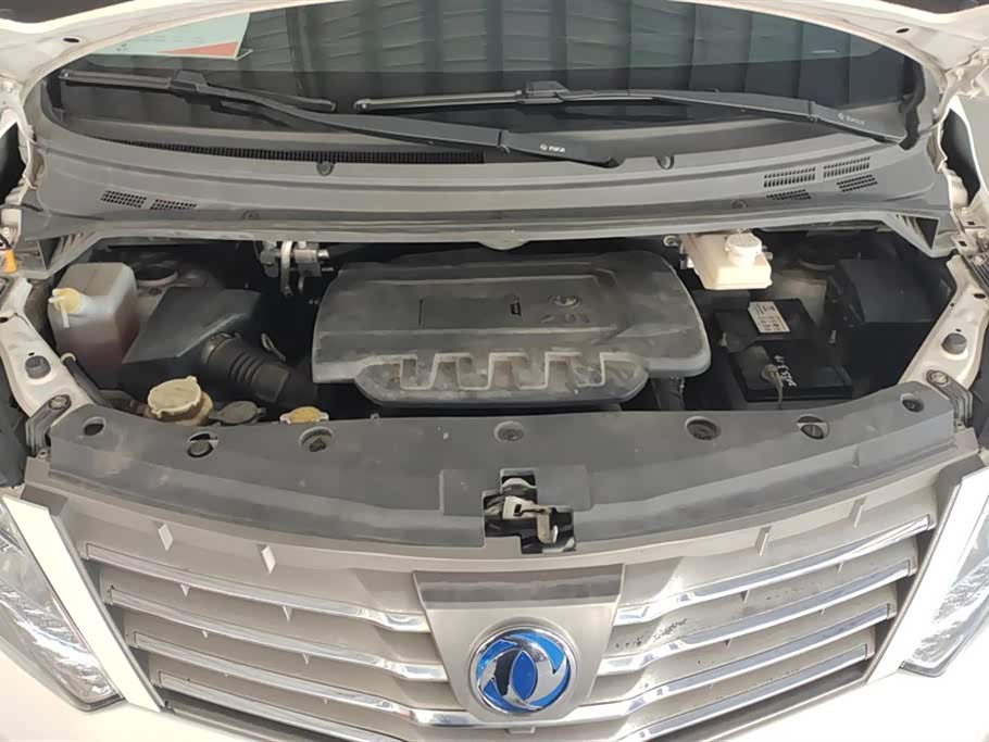 Forthing Popular CM7