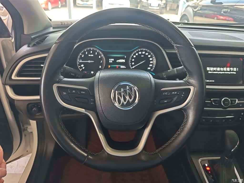 Buick VI, 2019 11