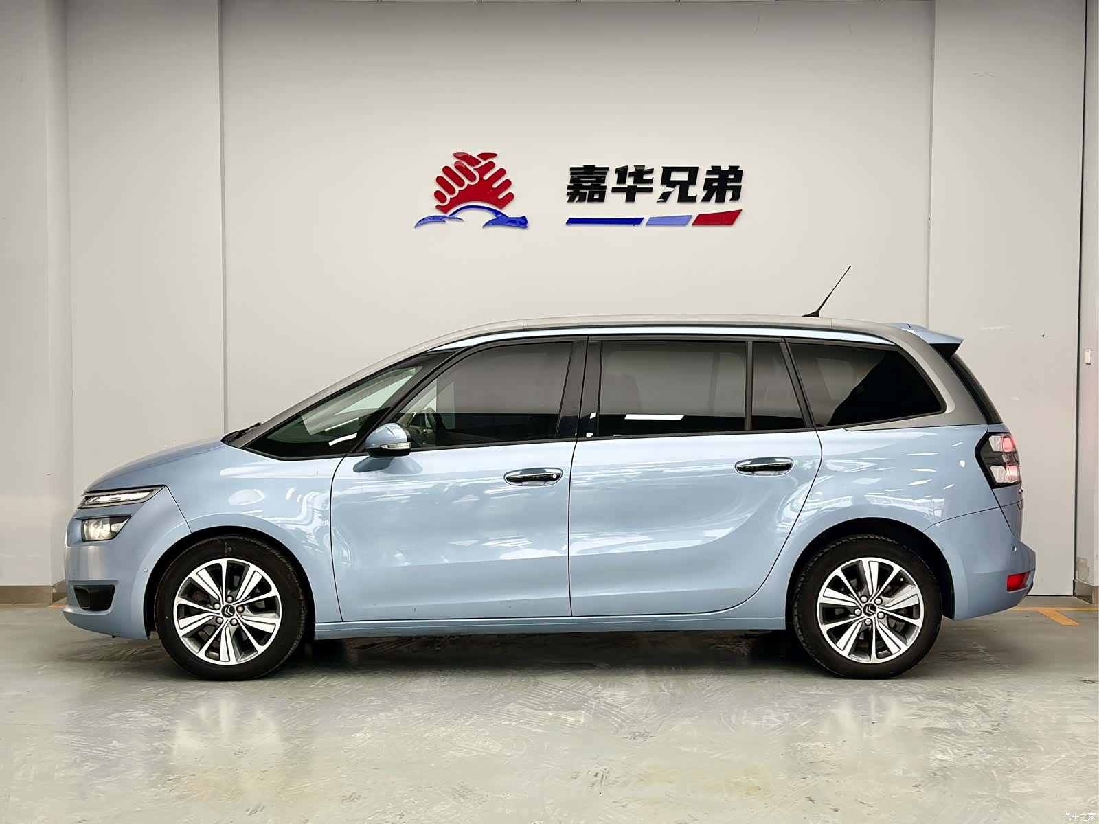 Citroen C4, 2016 8