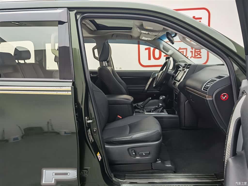 Toyota Prado, 2018 23