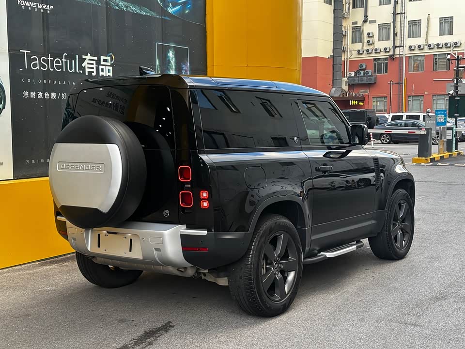 Land Rover guard