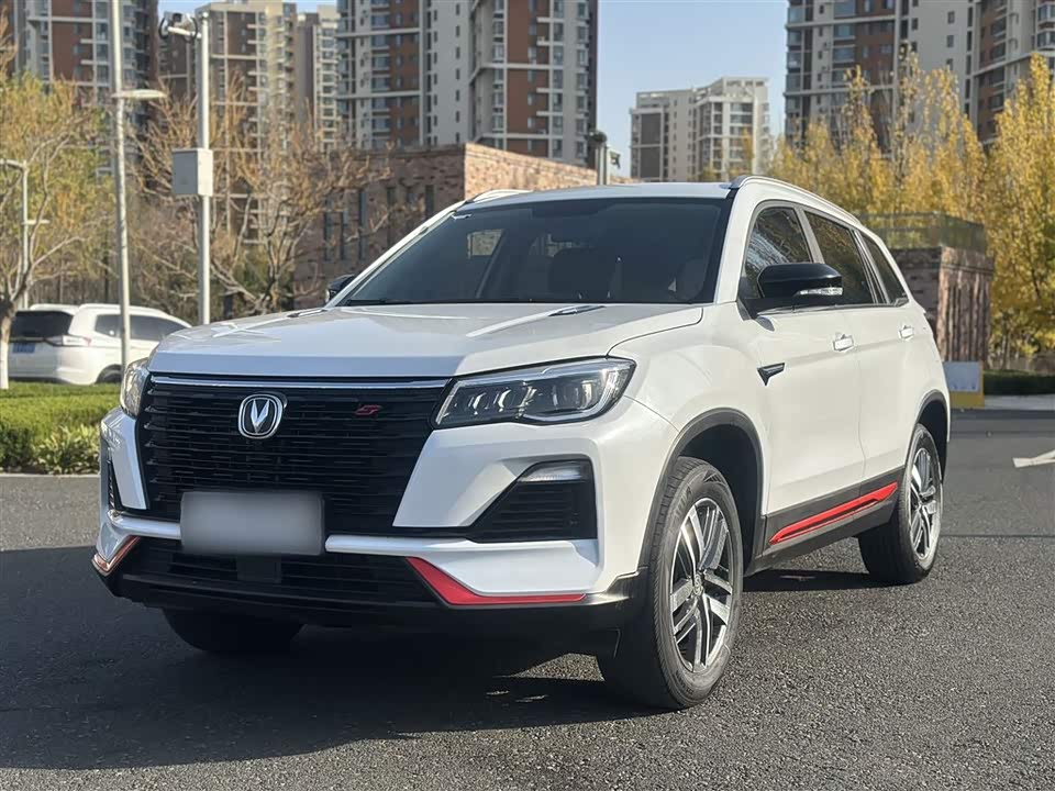 Changan CS75