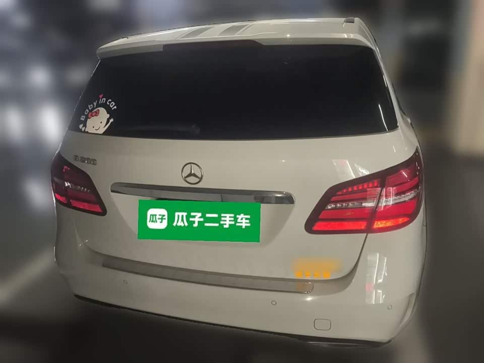 Mercedes-Benz Class B