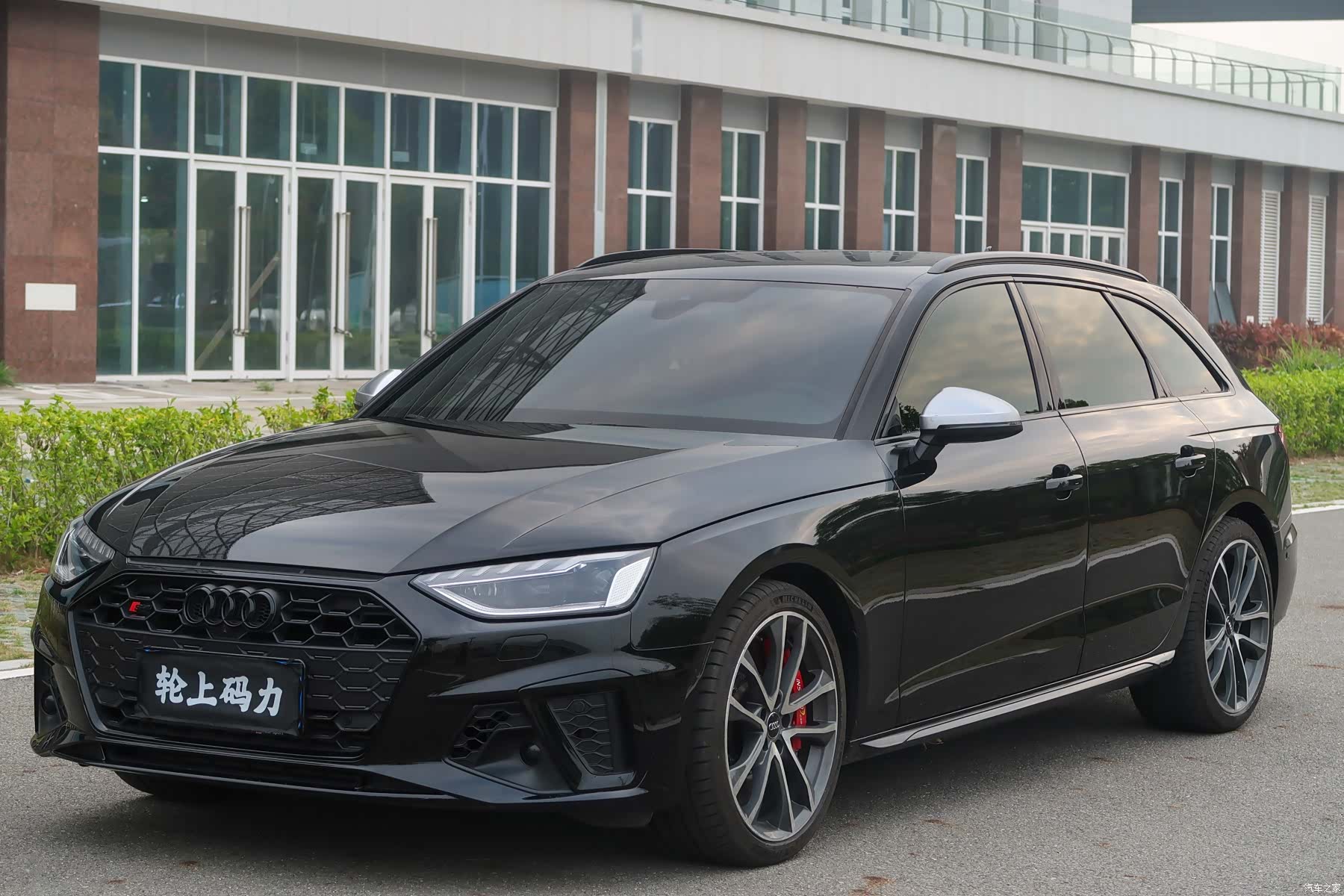 Audi S4, 2024 1