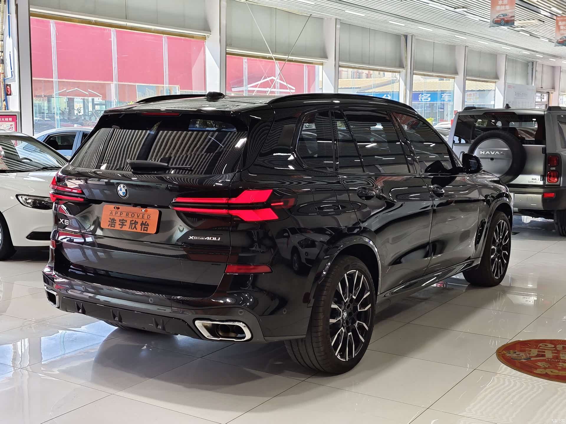 BMW X5, 2024 6