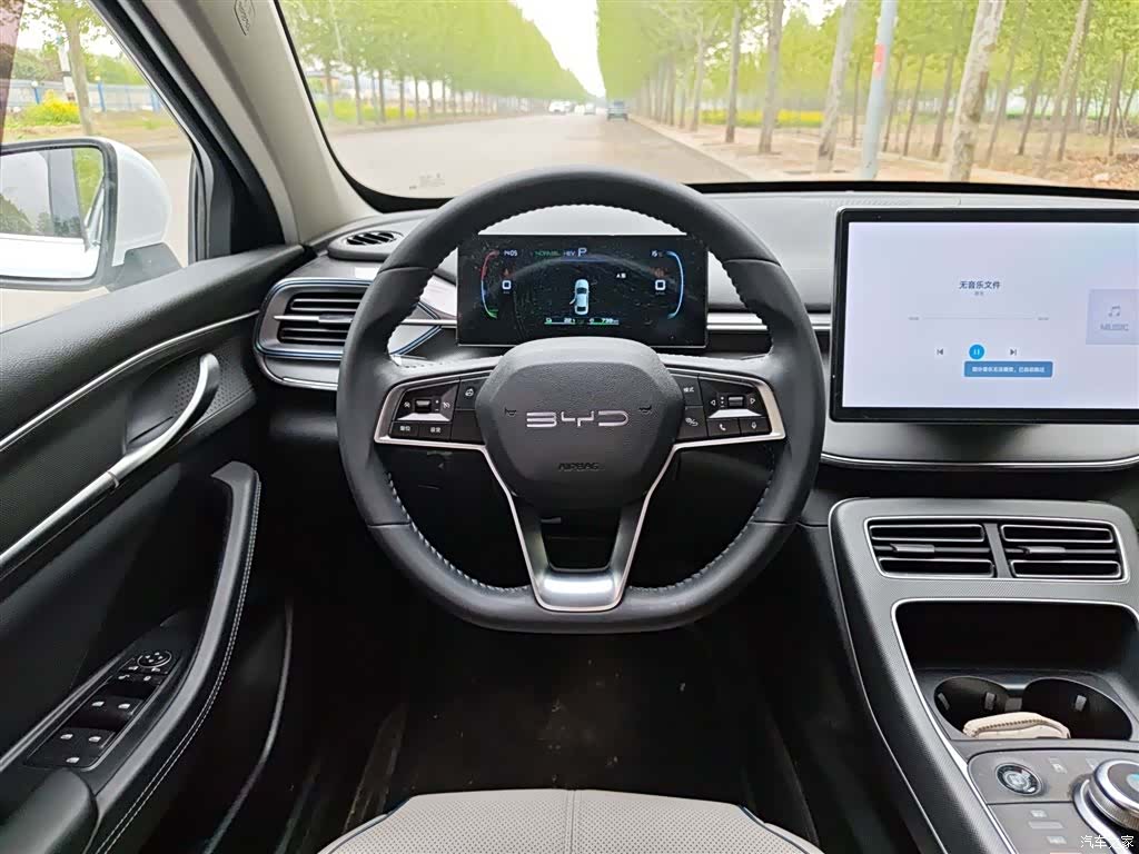 BYD Destroyer 05, 2024 7