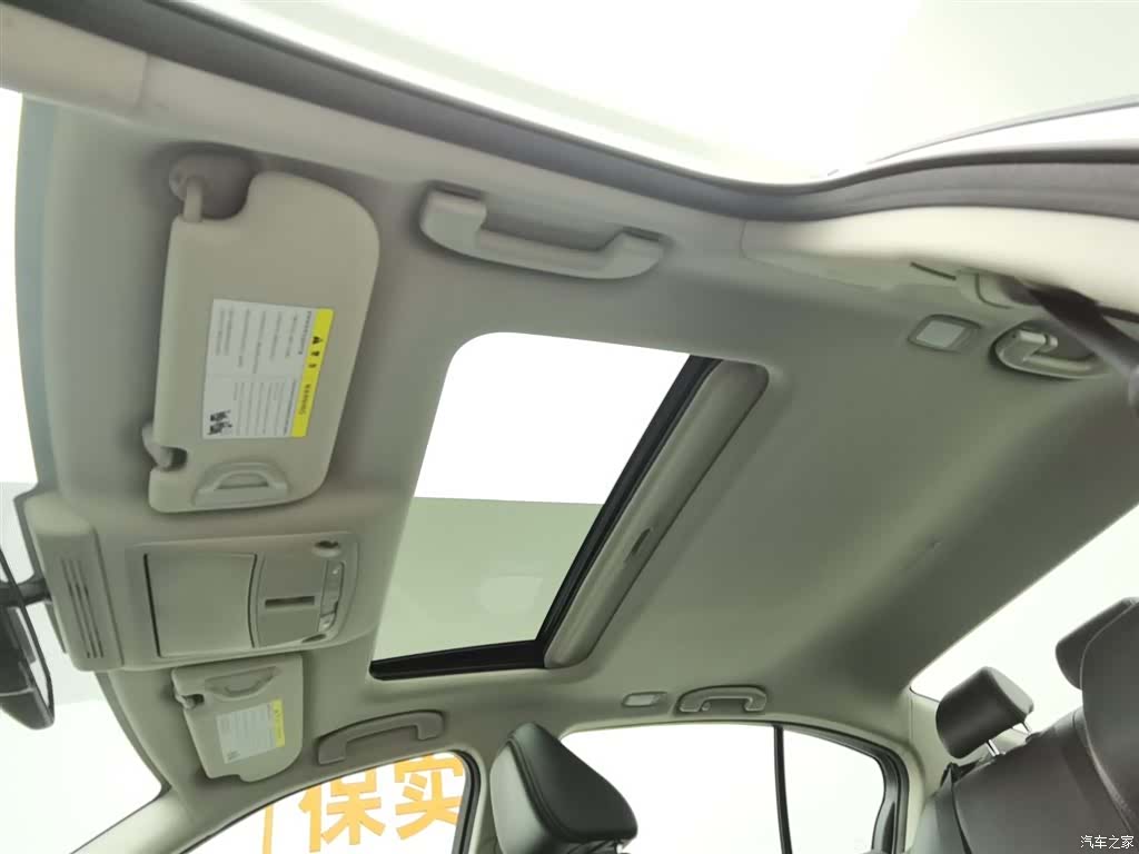 Infiniti Q50L, 2023 14