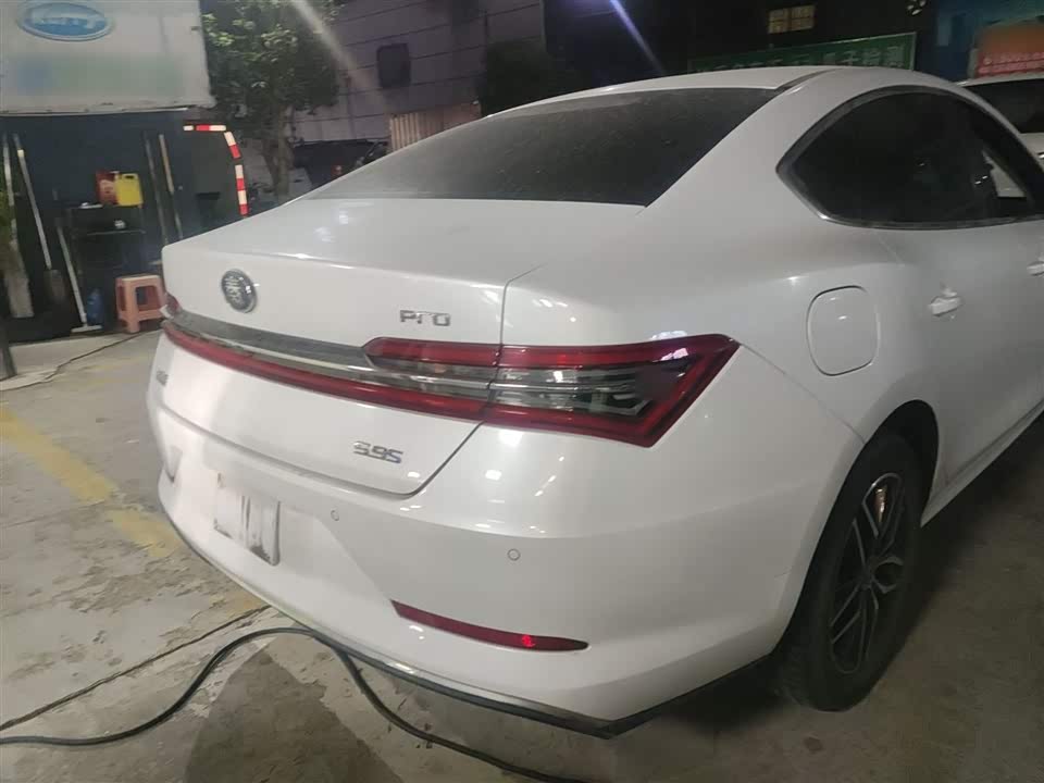 BYD Qinhuangdao