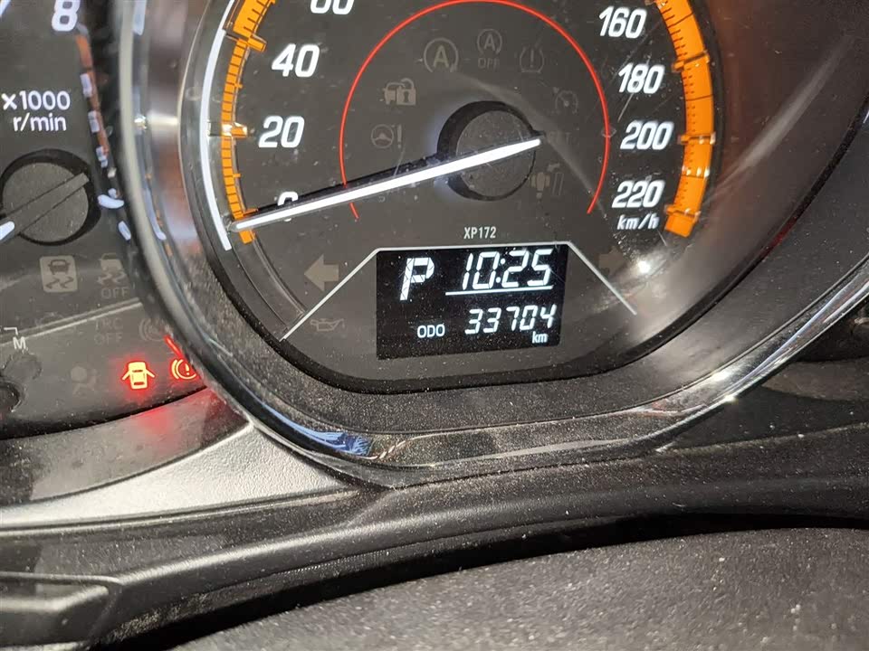 Toyota YARiS L Zhixuan