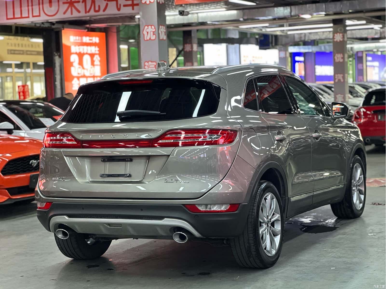 Lincoln MKC, 2017 7