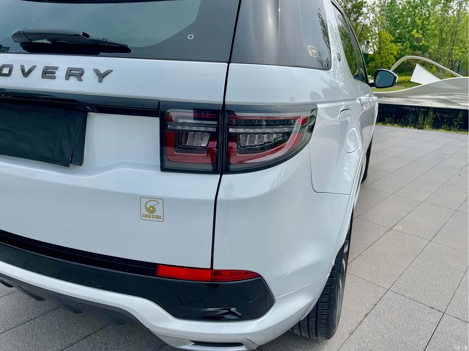 Land Rover Discovery, 2020 22