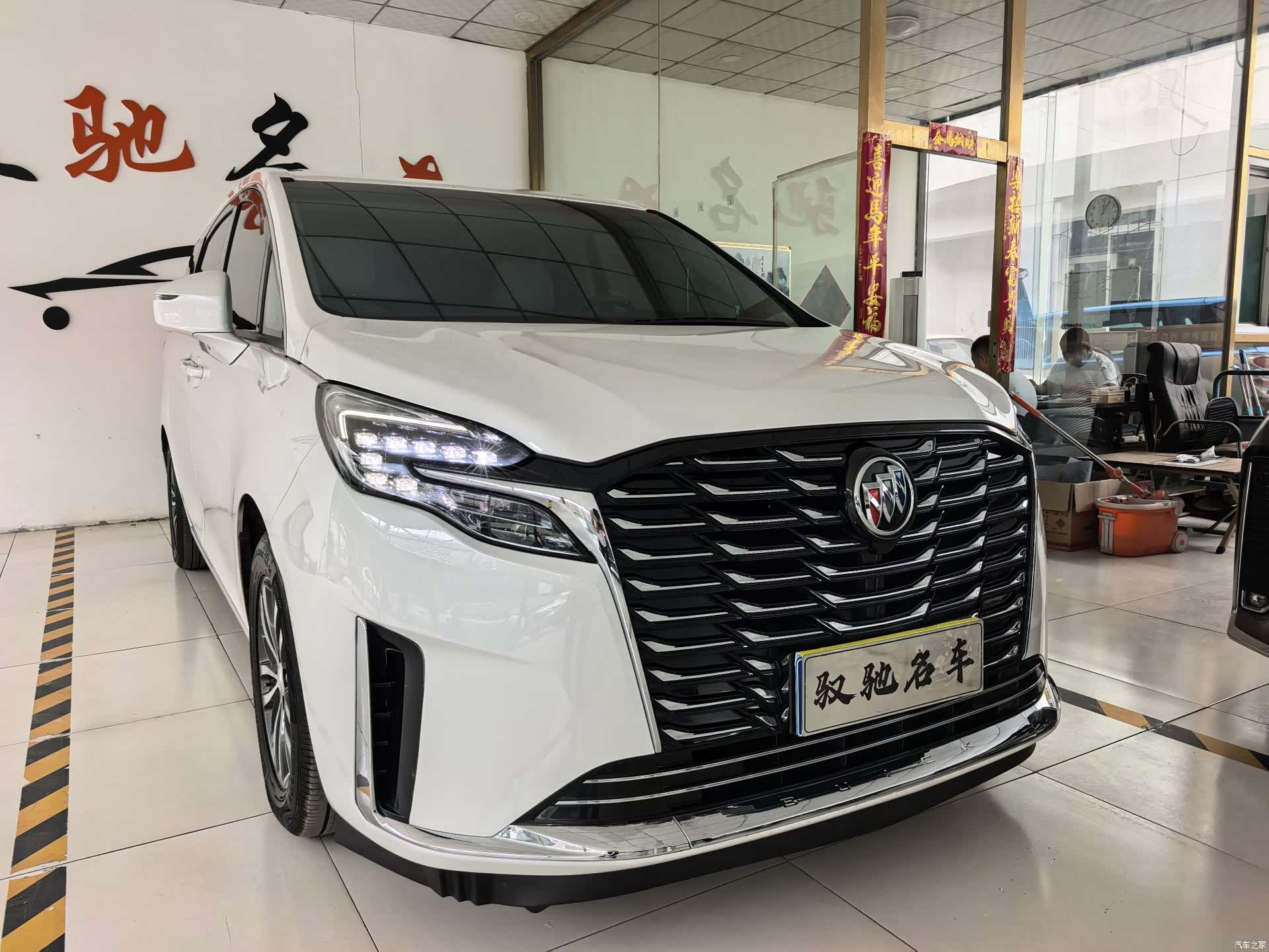 Buick GL8, 2023 2