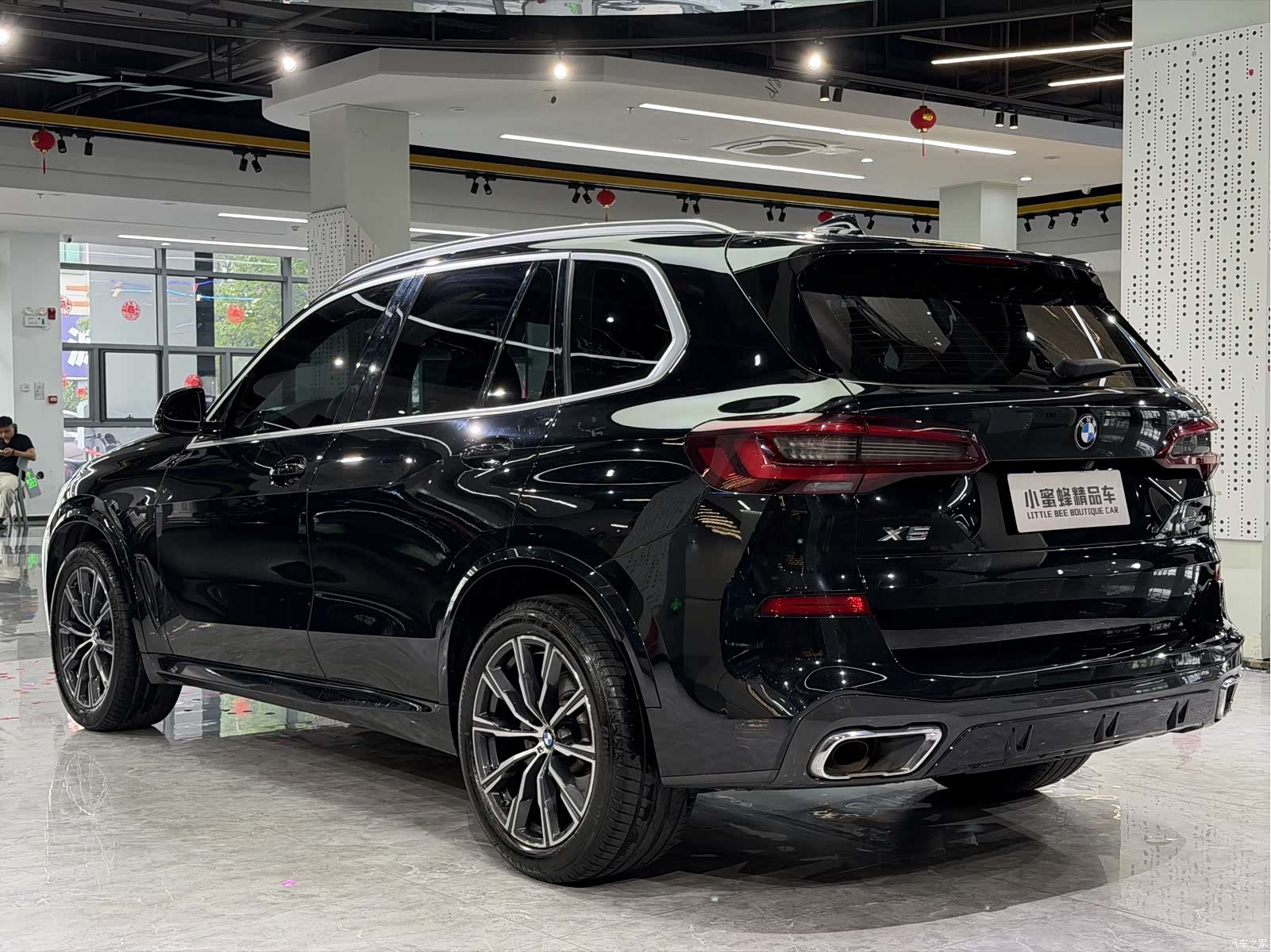 BMW X5, 2022 15