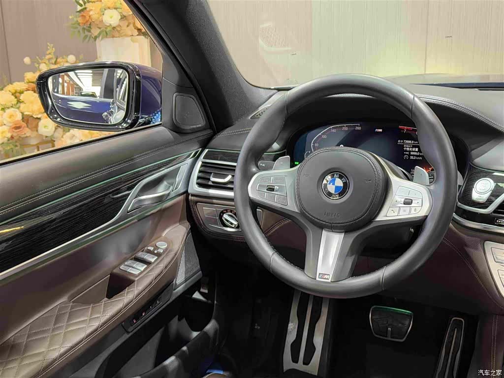 BMW 7 Series, 2019 25