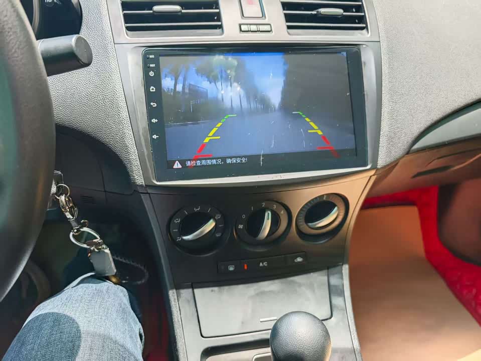 Mazda 3 star Cheng