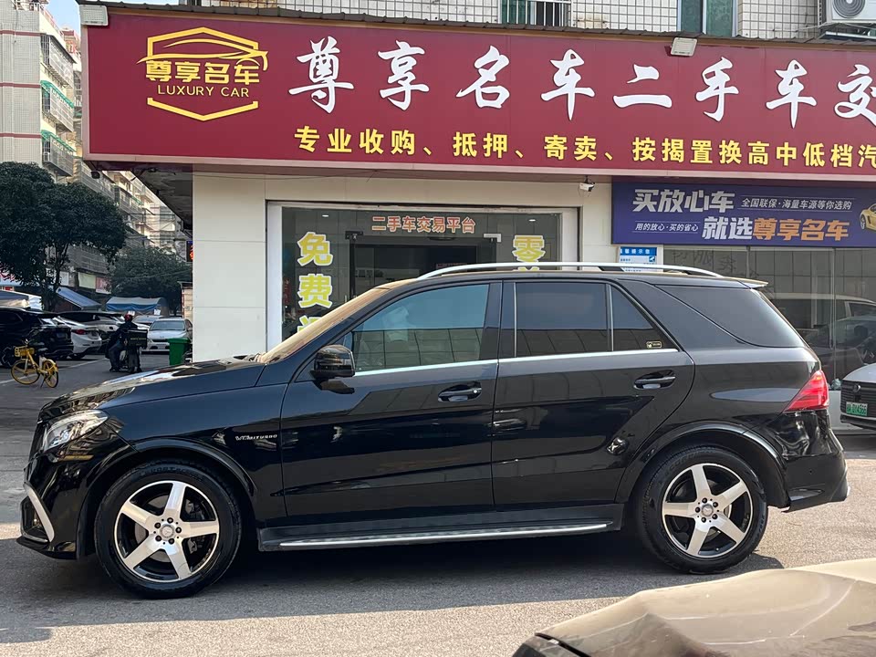 Mercedes-Benz M class