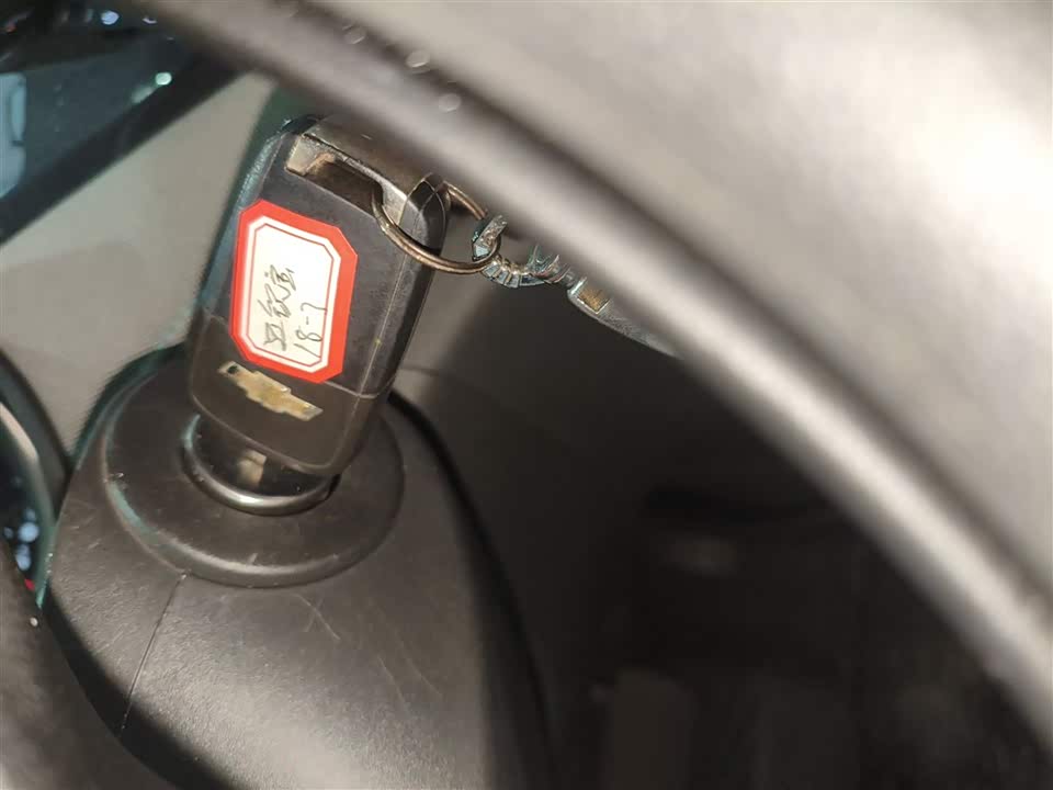 Chevrolet Mai Ruibao