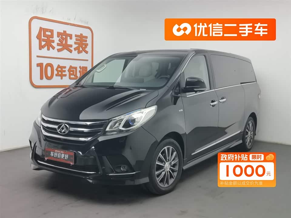 MAXUS G10
