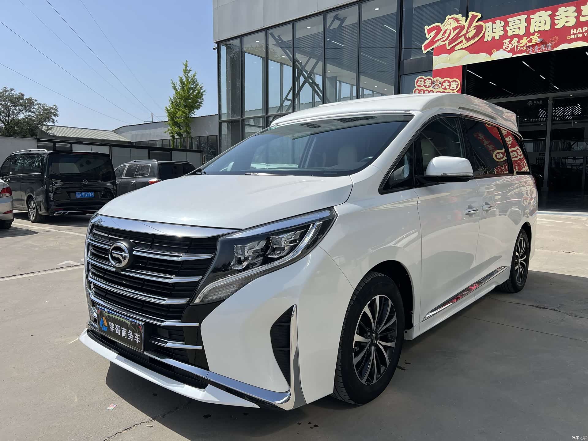 Trumpchi M8, 2022 1