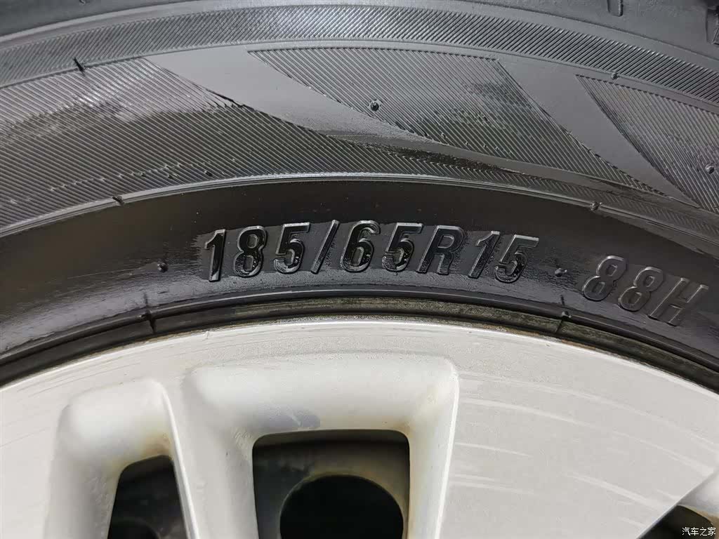 Buick 15N, 2019 24