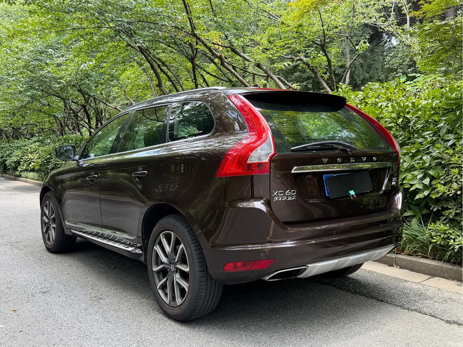 Volvo XC60, 2017 16