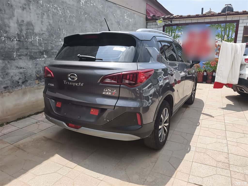GAC GS3, 2021 7