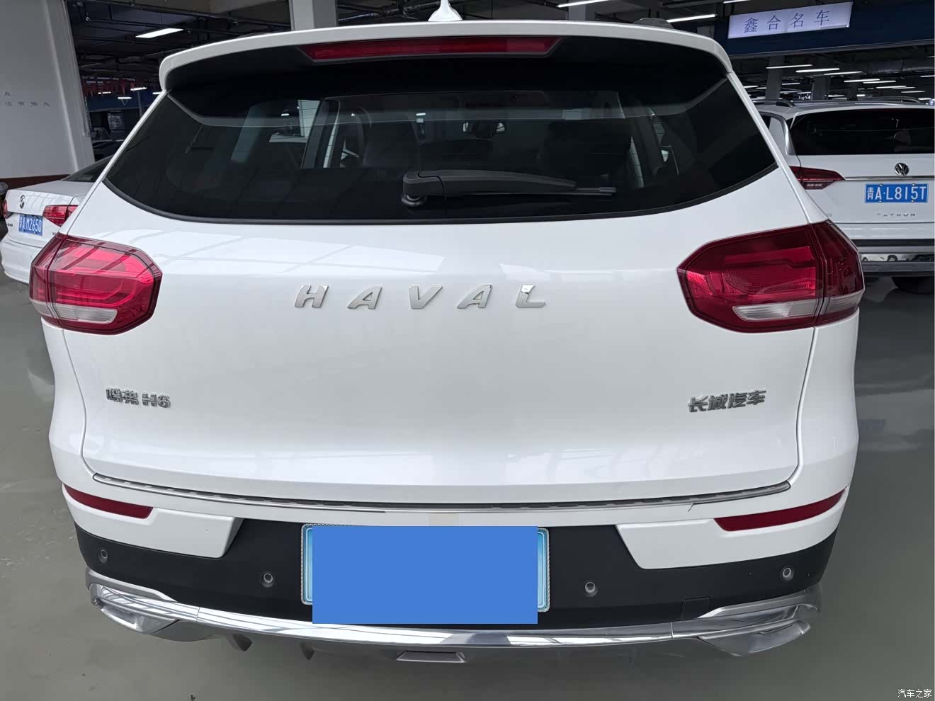 Haval H6, 2021 18