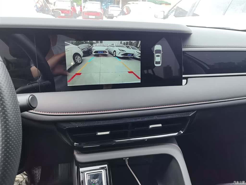 Roewe i5, 2026 13