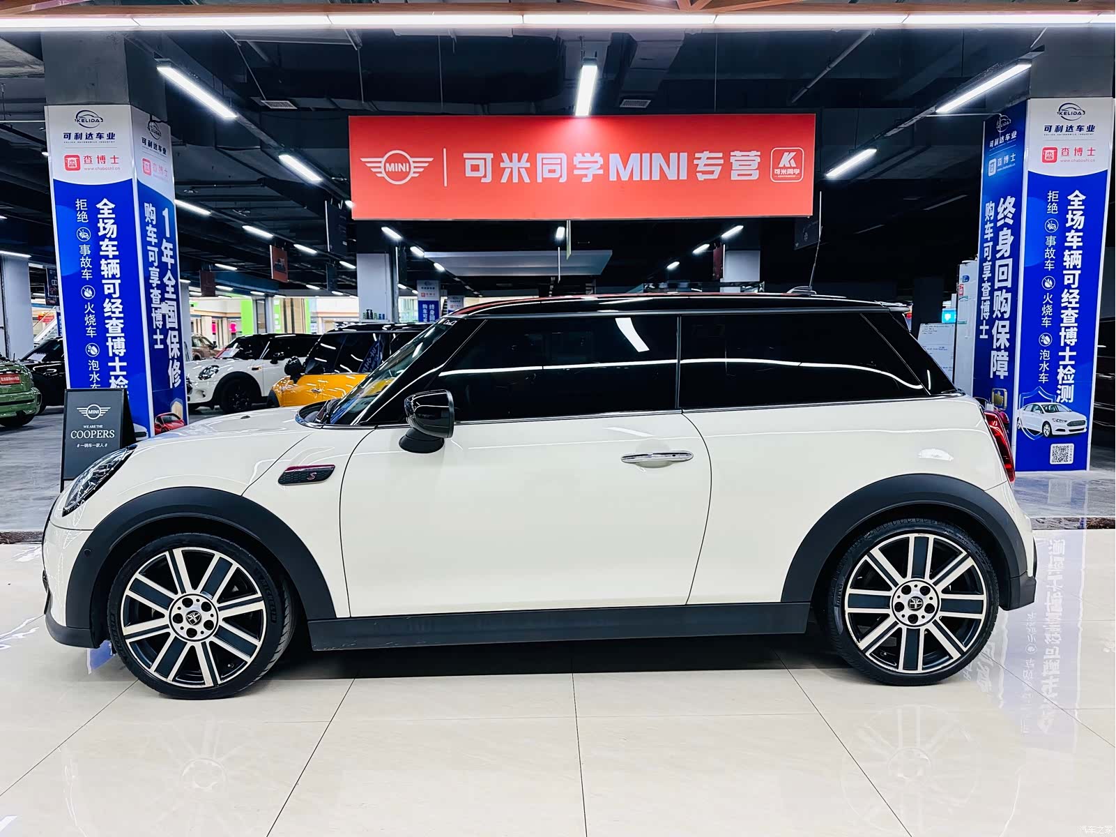 Mini Cooper, 2021 2
