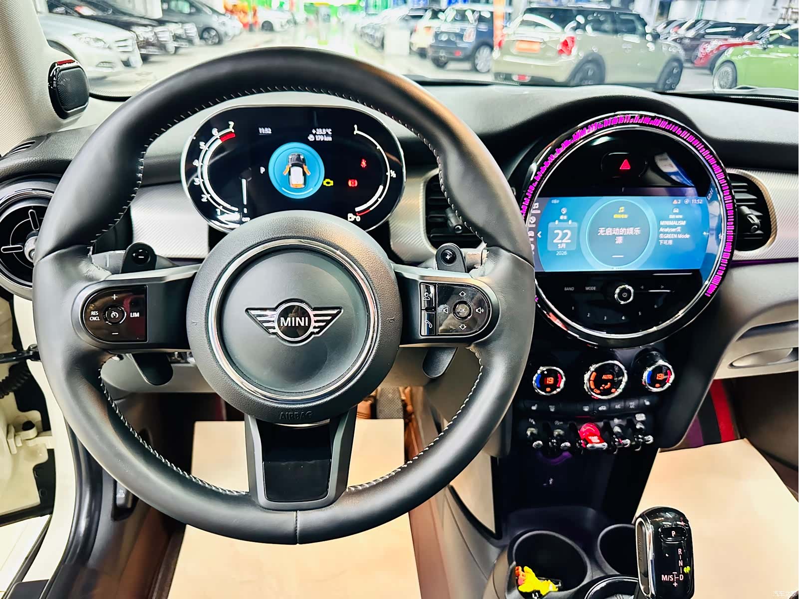 Mini Cooper, 2021 38