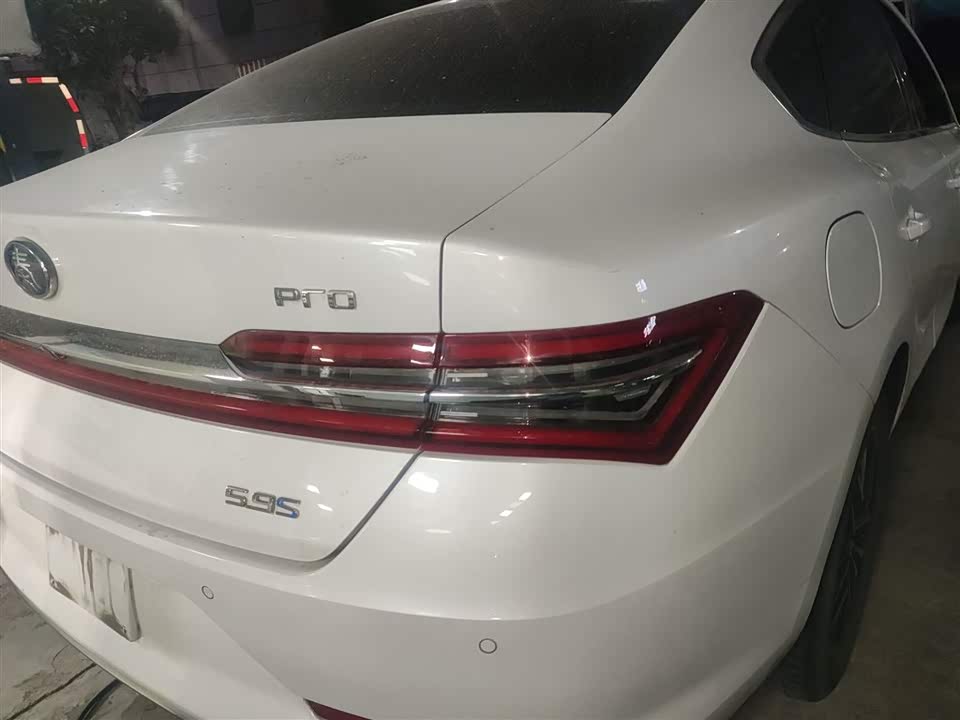 BYD Qinhuangdao