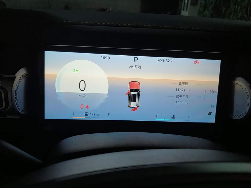Beijing BJ40