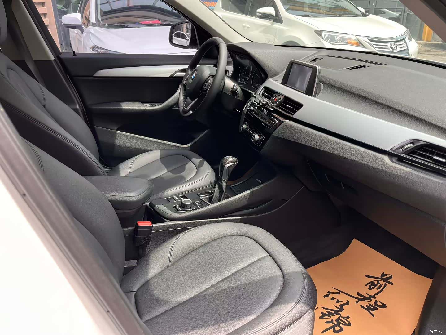 BMW X1, 2016 8