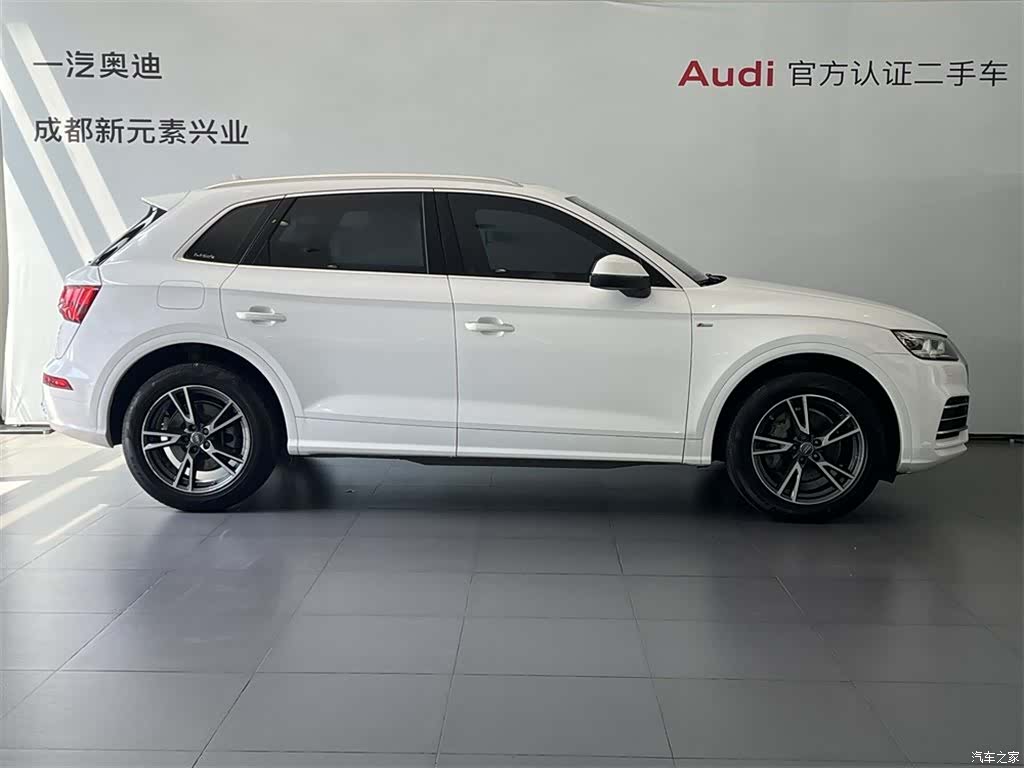 Audi Q5L, 2018 3
