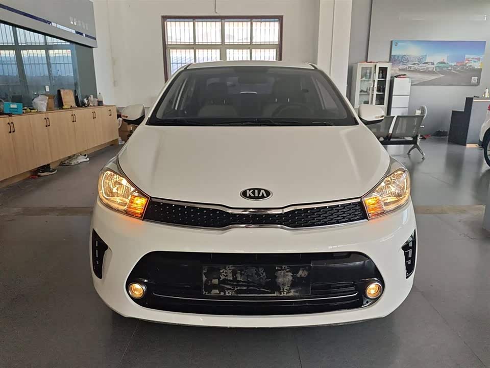 Kia Huanchi Kia Huanchi