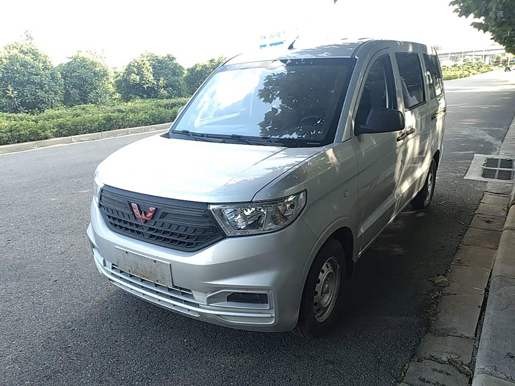 Wuling V 2022 1.5L LAR