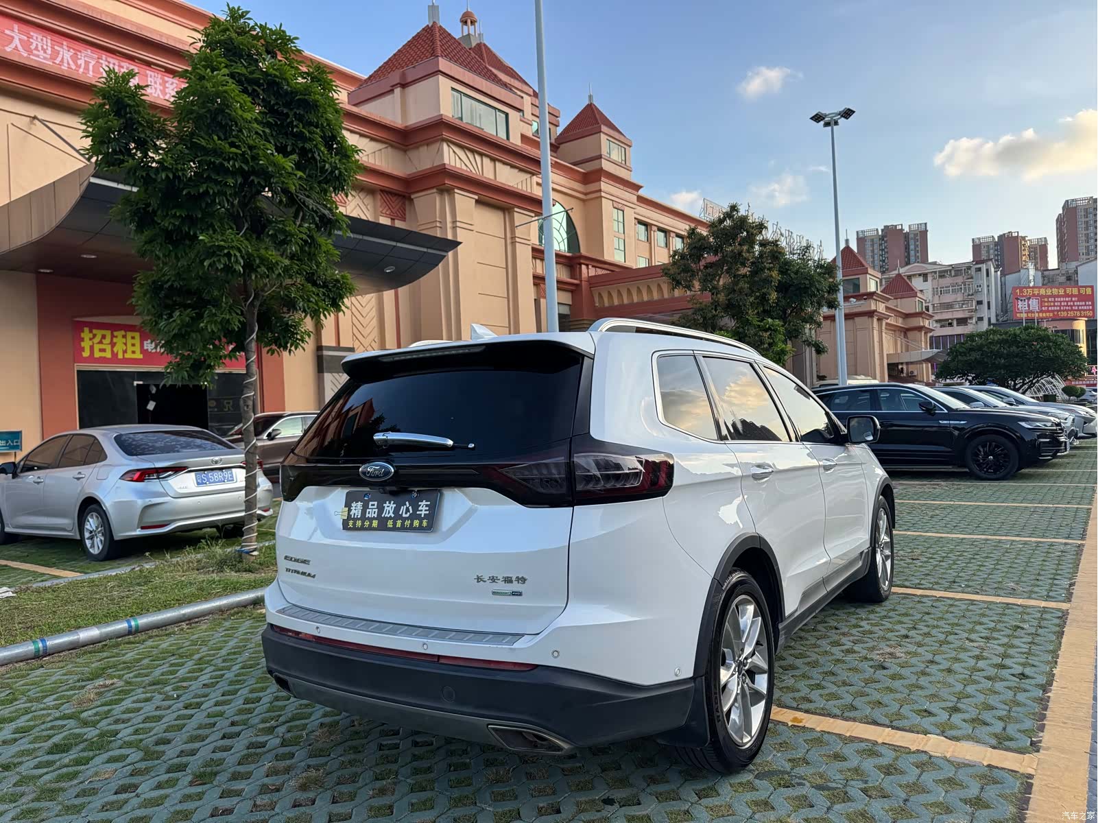 Ford Edge, 2016 6