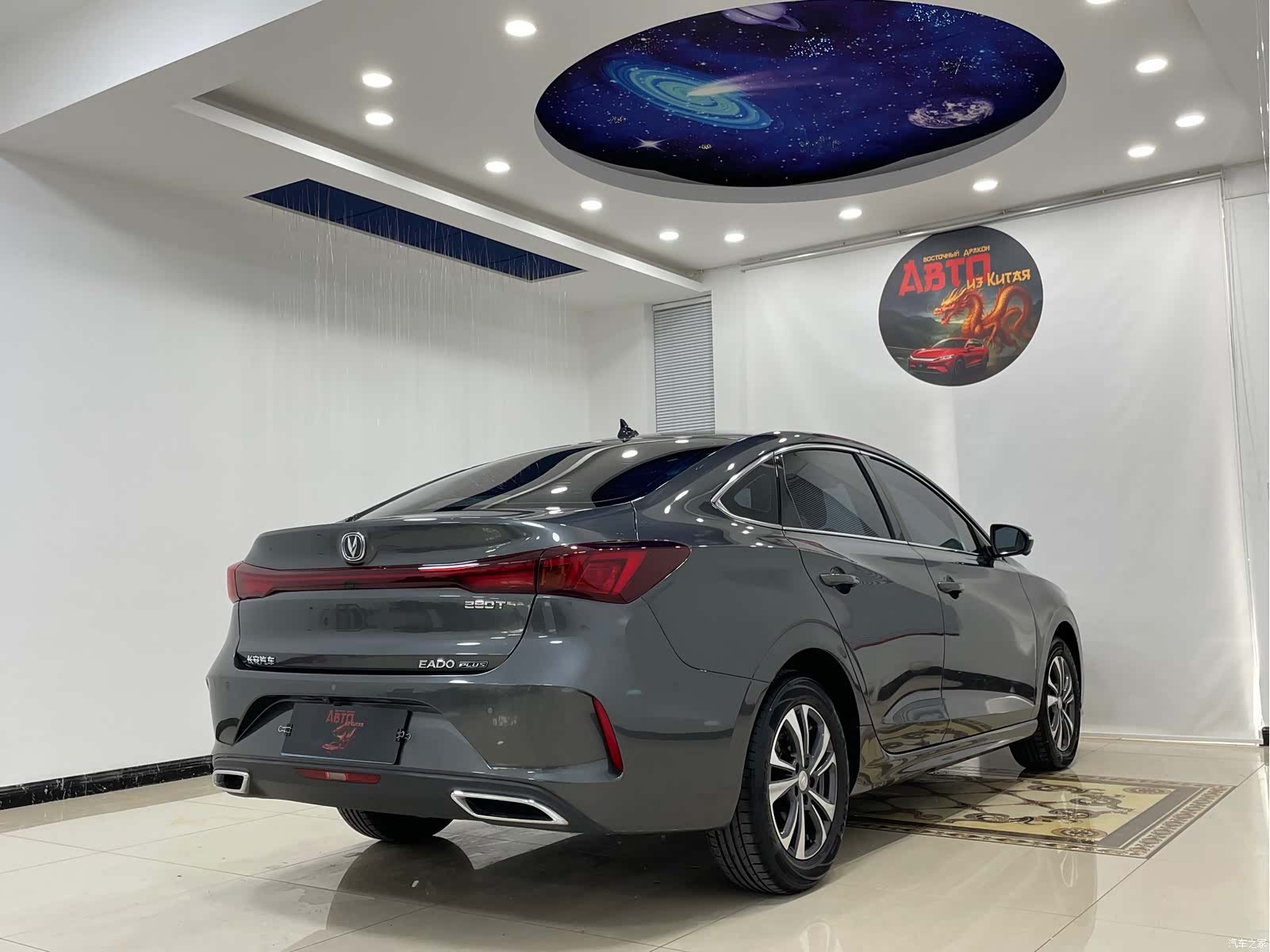 Changan Eado, 2023 21