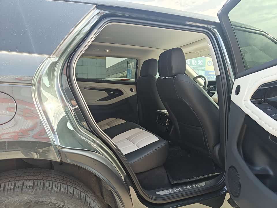 Land Rover Range Rover Aurora