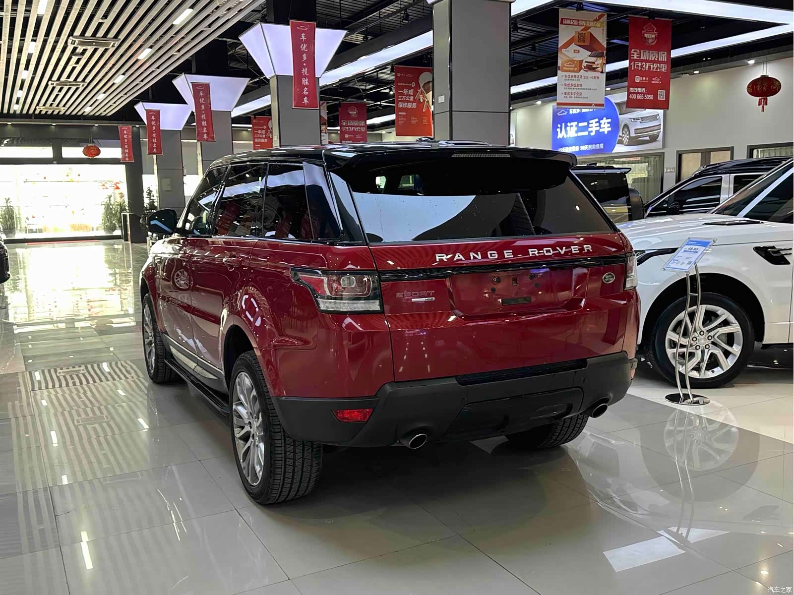 Land Rover Range Rover, 2014 9