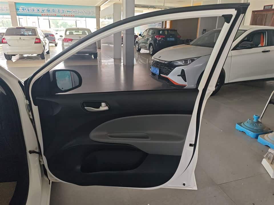 Kia Huanchi Kia Huanchi