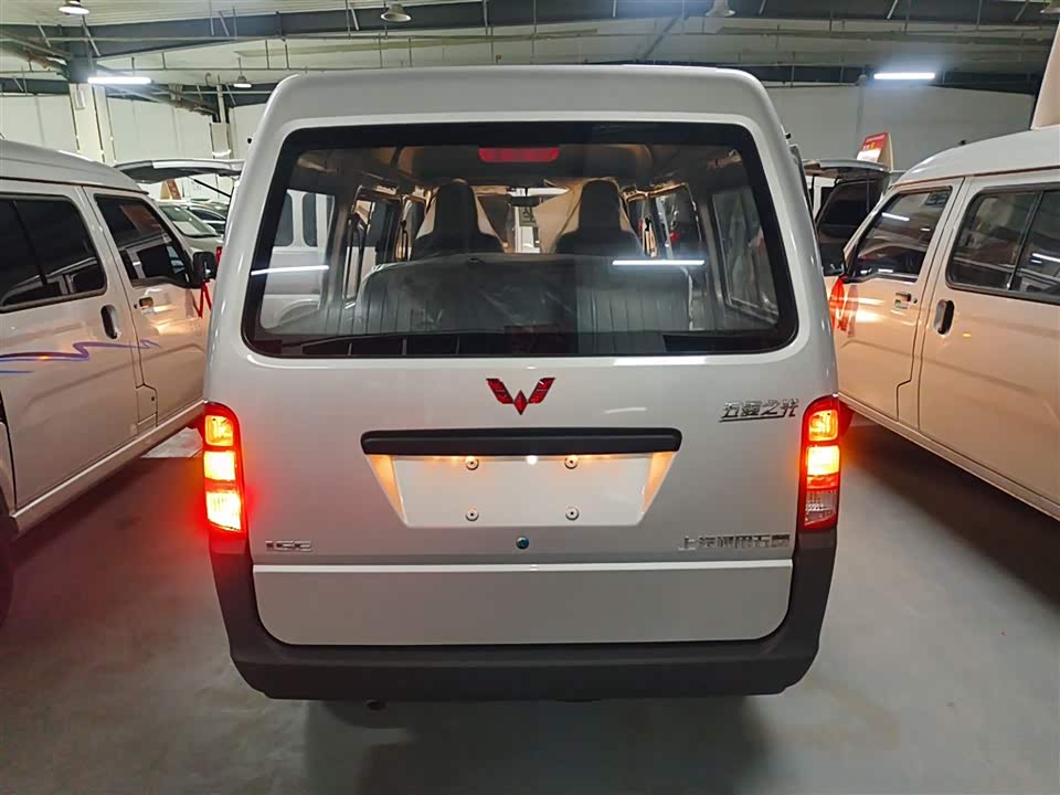 Wuling Light of Wuling