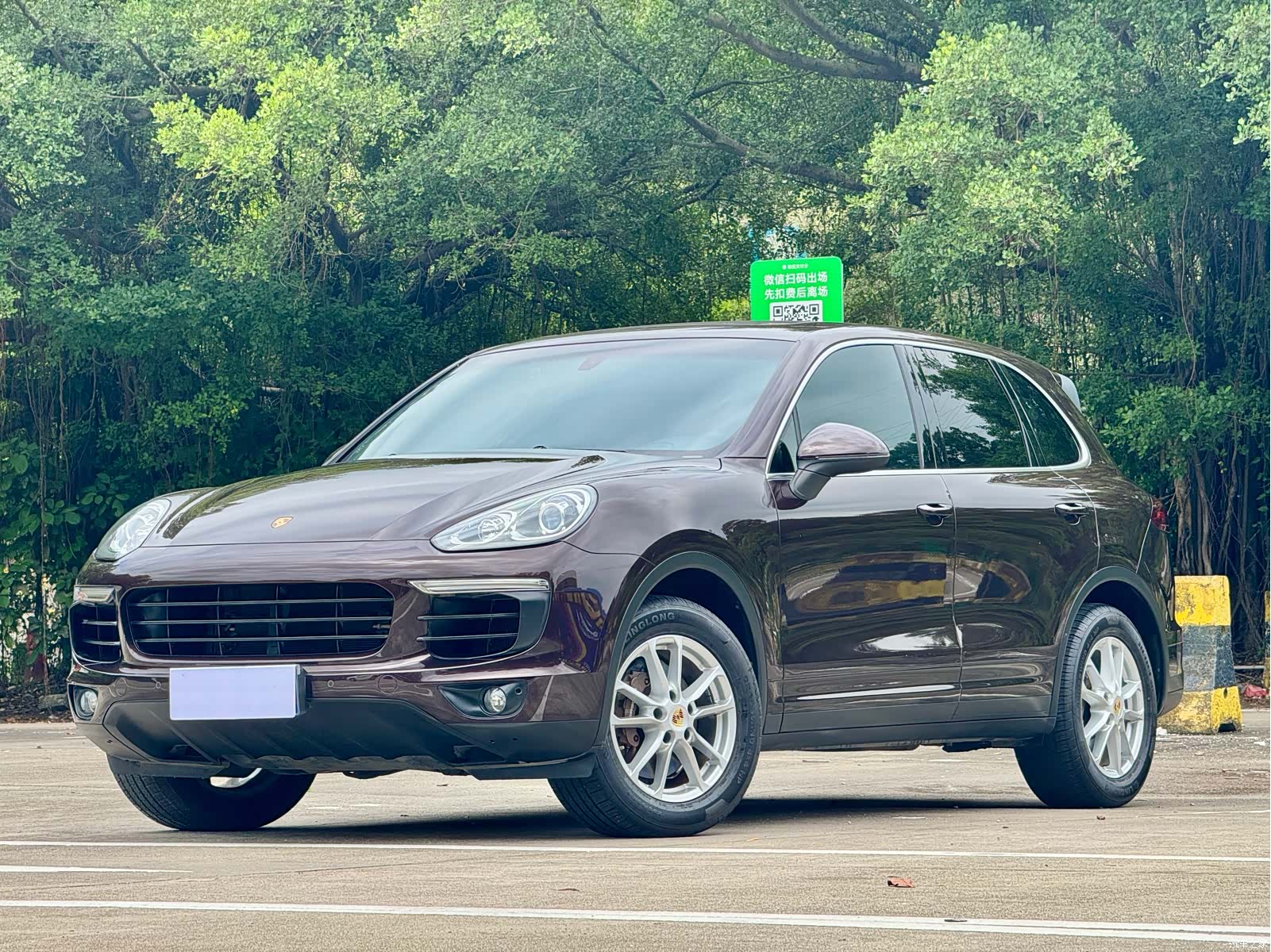 Porsche Cayenne, 2018 1