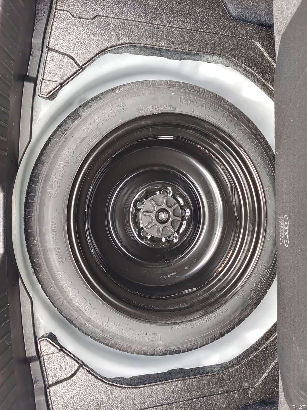 Mazda Mazda3, 2018 11