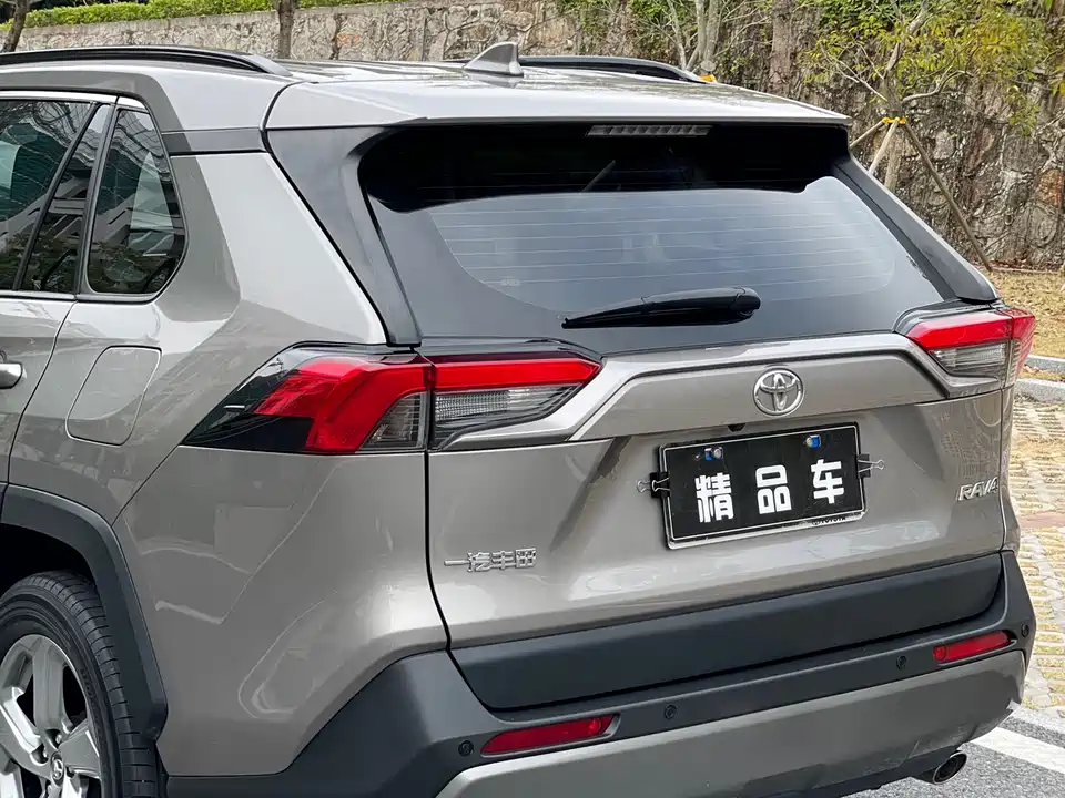 Toyota RAV4 Rongfang